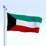الكويت تملك عاشر أضخم احتياطيات للطاقة في العالم
