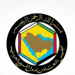 الاثنين المقبل .. سلطنة عمان تستضيف اجتماعاً وزارياً خليجياً