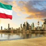 أصول صندوق الأجيال الكويتي تلامس التريليون دولار